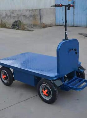 电动四轮车厂房货物周转车平板电动四轮车载重600kg平板车