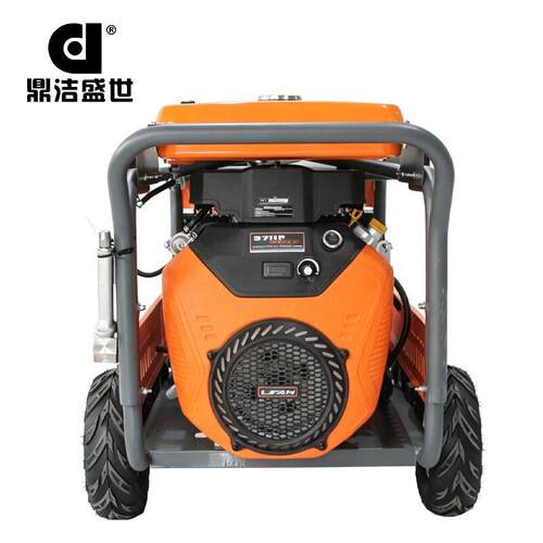 商用电动压清洗机市政小区除锈压冲洗机DJ550-22GQ