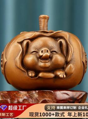 铜天下紫铜《诸事如意》摆件柿子家居桌面装饰可爱生肖猪工艺礼品