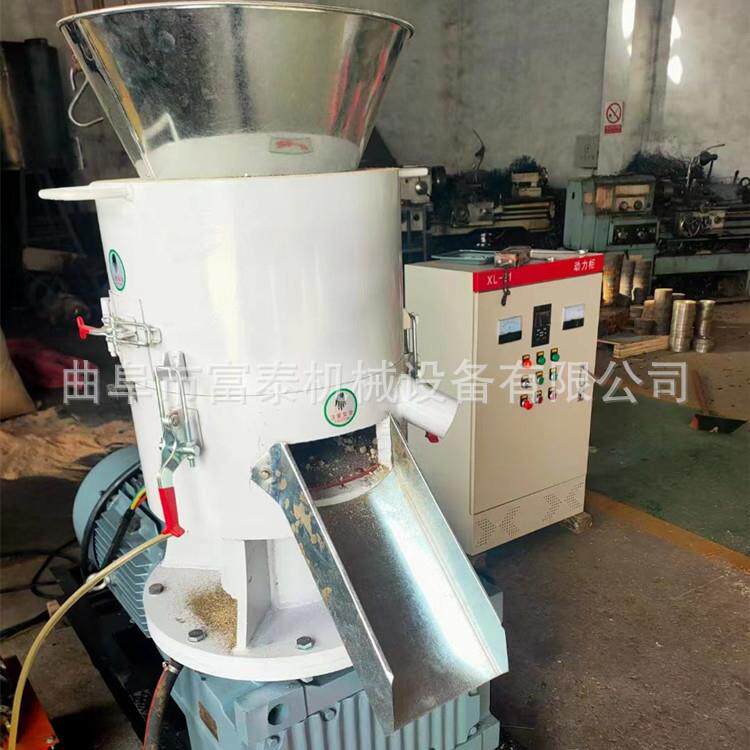 立式木屑秸秆燃烧颗粒机木材树枝粉碎造粒机硬杂木稻壳颗粒机