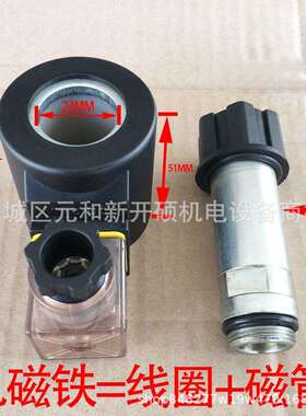 SYOUSH长源齿轮泵CBQT-F525/F416-AFP/AFPL/CFP/CFPL/AFH