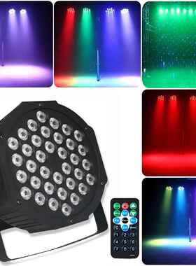 遥控36LED*1W舞台灯 DMX512光束背景投光灯 DJ专业舞台36颗帕灯
