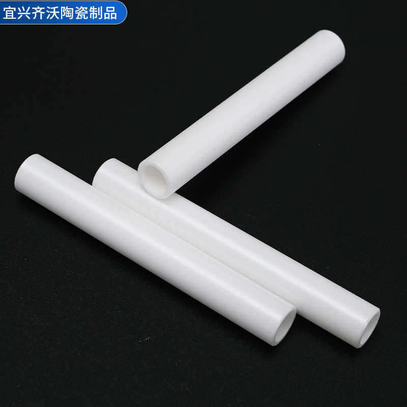 件精密环陶瓷结构件陶瓷陶瓷 氧化锆陶瓷异形管工业定 白色绝缘制图片