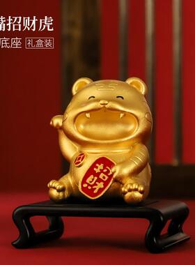 正品黄招铜财猫摆件女开业饰桌面前台家居客厅装发财猫送男友闺蜜