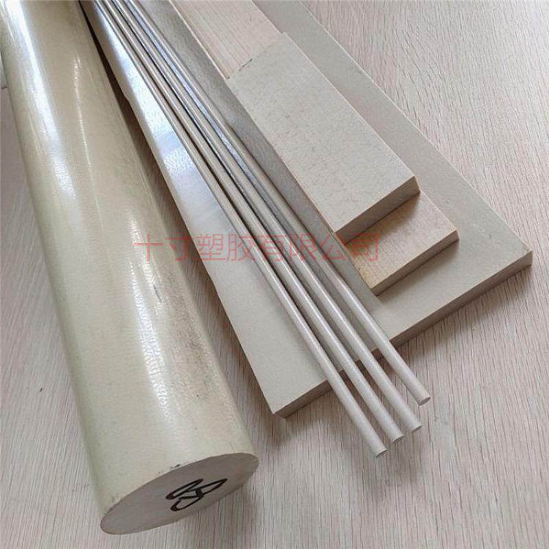 本色PEEK板耐高温peek棒黑色防静电加玻纤碳纤聚醚醚酮管PPS