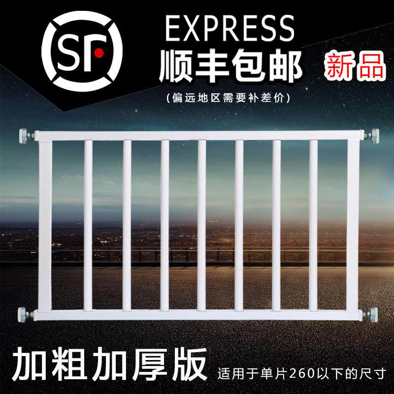 防盗网窗户护栏飘窗阳台防护栏儿童安全窗户护栏高层窗户防盗窗