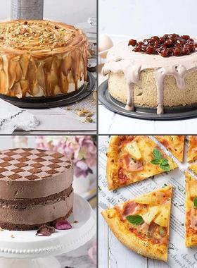 1PC, 3PCS Cake Pan Set, Round Nonstick Baking Pans Spring Fo