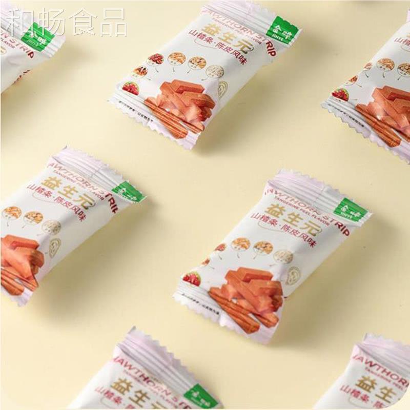 M会员店益生元金晔陈MUTZ皮山楂条1kg酸甜软糯营养超市代购