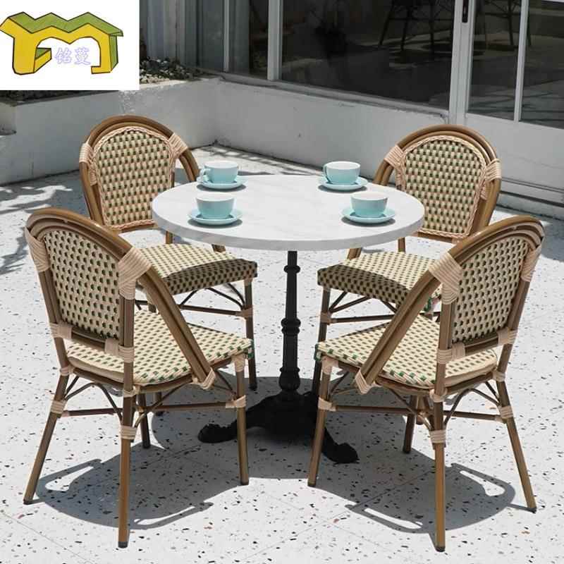 户外A-087桌椅组合藤编网宿件红复古法式餐椅店露天民阳台庭院三