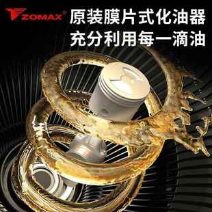 中FTL马油锯5450 油567汽锯伐木锯业进9口大功专率 5800