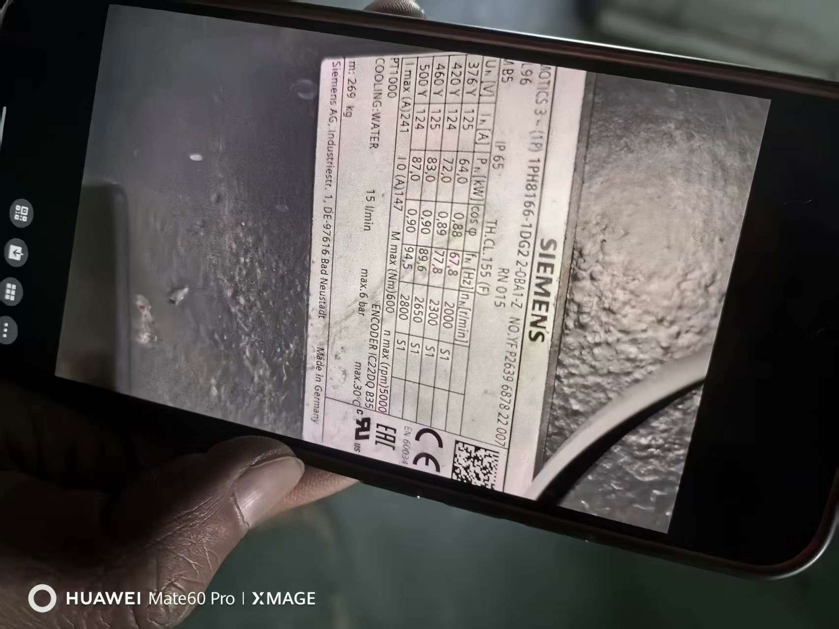 1ph8166-1dg22-qba1-z西门子主轴伺服电机，