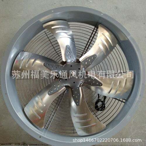 厂家低噪音福美乐却塔机船用冷轴k流式风机 内转子风机2风.2w