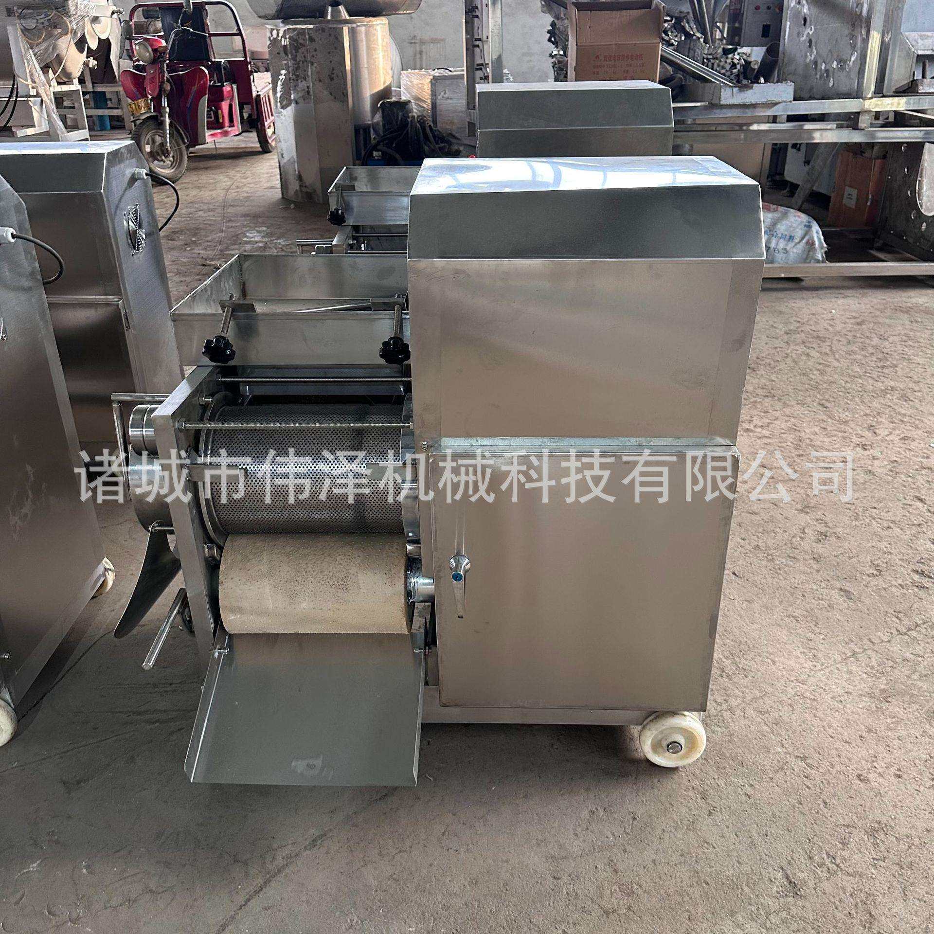 商用鱼肉市场不锈钢鱼肉采肉机全自动多功能鱼虾蟹采肉机一机多用