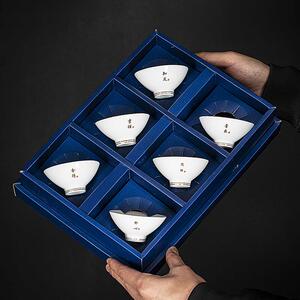 白瓷茶杯套装羊脂玉瓷斗笠杯金线字体茶具品茗杯子禅语6个礼盒装