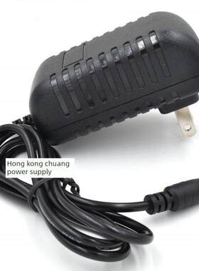 HUGON/惠冠显示器电源线型号Q24 12V 2.5A 3A4A电源适配器充电线8