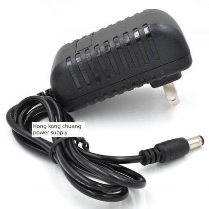 HUGON/惠冠显示器电源线型号Q24 12V 2.5A 3A4A电源适配器充电线8