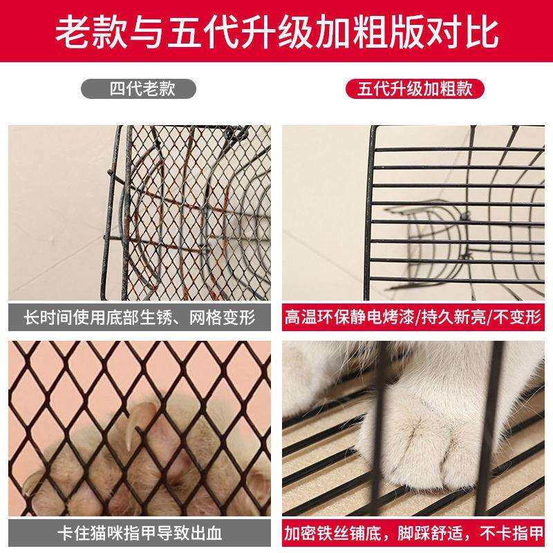 第五代洗猫笼猫咪洗澡吹风固定笼防抓咬洗澡笼烘干用品猫笼子