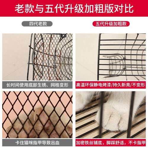 第五代洗猫笼猫咪洗澡吹风固定笼防抓咬洗澡笼烘干用品猫笼子