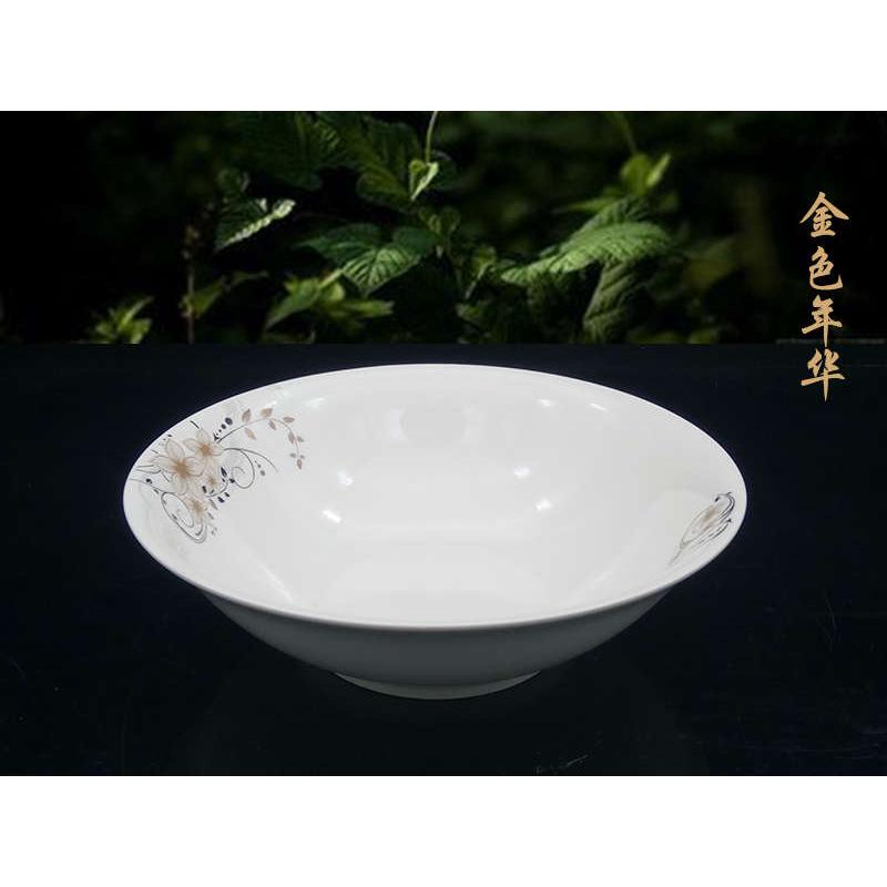 斗笠面碗6/7/8寸斗碗家用陶瓷喇叭碗盛菜碗商用拉面碗饭店鸡公碗