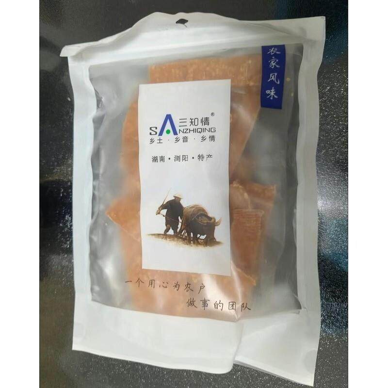新货三知情地瓜干农家金桔红薯干芝麻番薯干追剧小零食开袋即食零