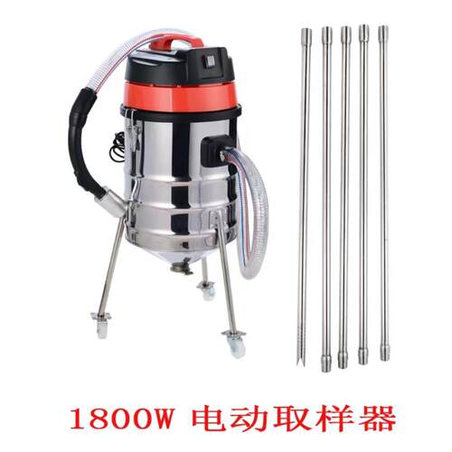 粮仓智能电动进样器3000W大功率深不锈钢进样器1800W超强吸力