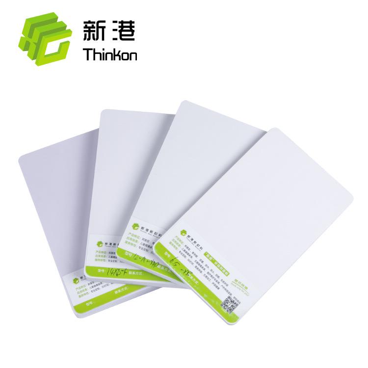 厂家供应白色低价5mm可做展示架鞋架高密度结皮pvc板材安迪板