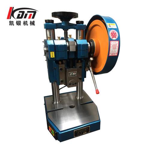 冲床小型台式精密-JC04-1手动JC0家41T压力机新型压机脚踏式电动