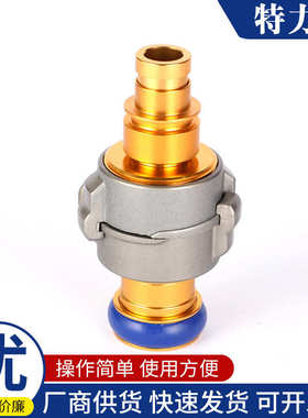 接口402525厂商内扣配件接口式雄雌快速转转消防车森林供应