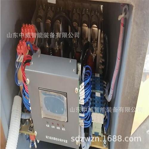 ZKC127D电动司控道岔装置 质量保障配防爆电机 矿用司控道岔装置