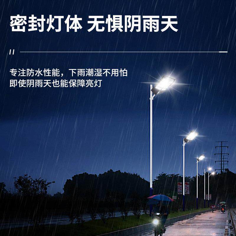 新款太阳能户外灯太阳能感应灯欧式庭院灯一体化壁灯新农村六米灯