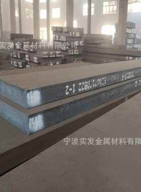 现货20cr13不锈钢板2cr13不锈铁薄板2cr13中厚板异型板切割