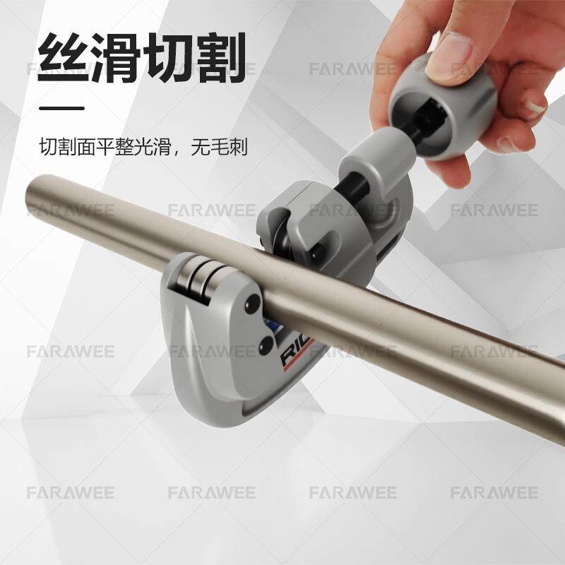 RIDGID里奇手动割管器不锈钢管铜管切割工具35S/65S便携式切管器