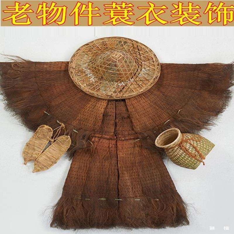 饭店乡村老物件农村复古怀旧装饰品餐厅火锅店湘菜馆墙面挂件挂饰