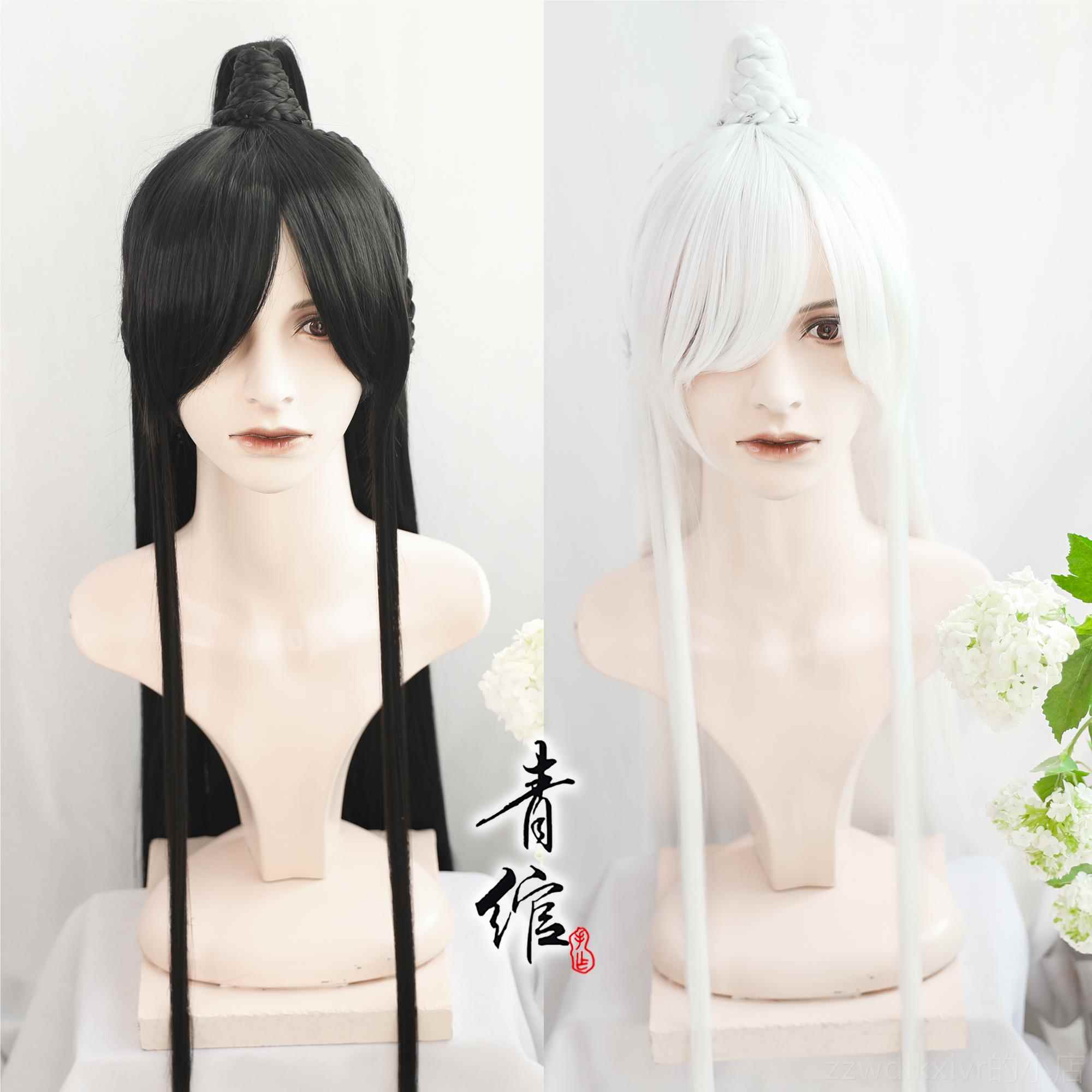 新款古风古套装汉服戚容COS造型袍假发魏晋风圆领 万用男头女