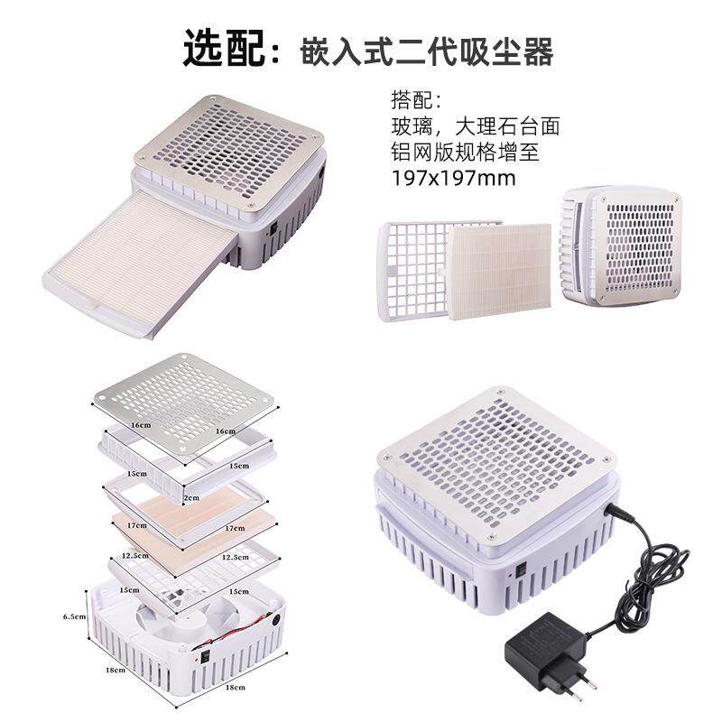 桌椅轻简约美甲专用甲嵌入美甲椅套玻璃吸尘桌台美甲店吸尘器奢桌