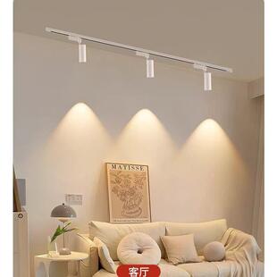 智能轨灯小山丘明装亿然射灯滑三色无极调光已道接入统网红防眩轨