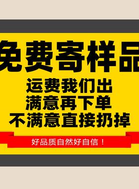 地毯厅厚特厚客卧室几北SJR20145欧床边毯茶高端大面积满铺儿童加