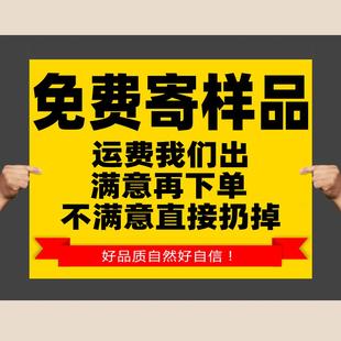 边加厚特厚地毯几客厅茶卧室床长毛高端可定制童儿少女大hou3320