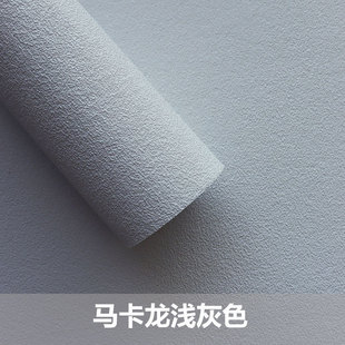 厨房水泥墙专用贴纸防水防油耐高温粗糙掉灰墙面自粘铝箔纸墙贴