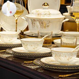 源盛集珍餐具套装 轻奢高级感碗盘家用乔迁新婚高档景德镇陶瓷碗碟