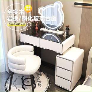 实木梳妆台岩板床边化妆桌简易出租屋化妆台带斗柜网红小户型家用