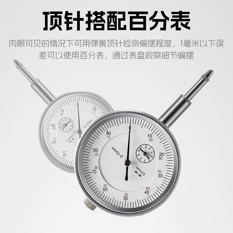 西骑者自行车调圈台工具山地公路车轮圈校正架轮组矫正调试编圈架