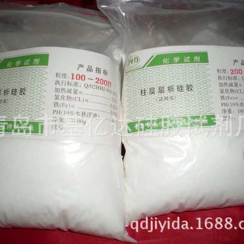 硅胶200层析硅胶目-体用 级柱层析 试剂300硅胶催化剂柱载层厂