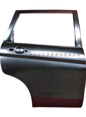 适用于长城changcheng风骏5车门尾门壳8503000DP00XA