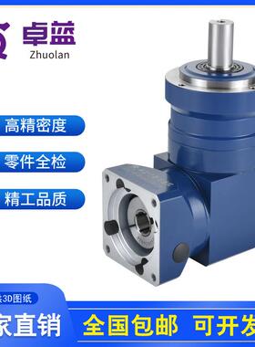 高精度直角斜齿减速机ZAL070090120155205转角伺服减速器