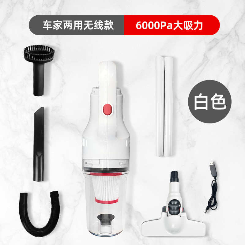 一体机家用满吹气拖地三合一无线车载吸尘器抽气吸尘多功能除真空