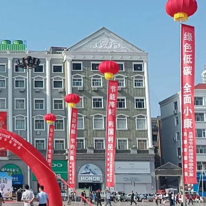 8米10米18042广米笼支架庆空飘球支架灯球结婚告典开业条幅飘空气