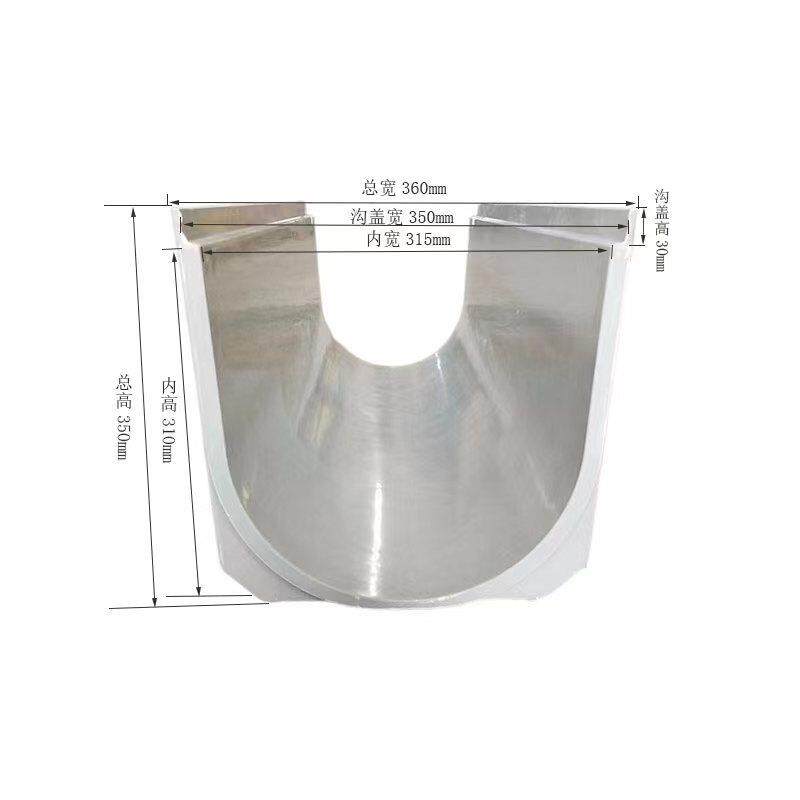 玻璃钢排水沟U型矿用阻燃成品排水槽下水道35*35*100MM户外泄水槽