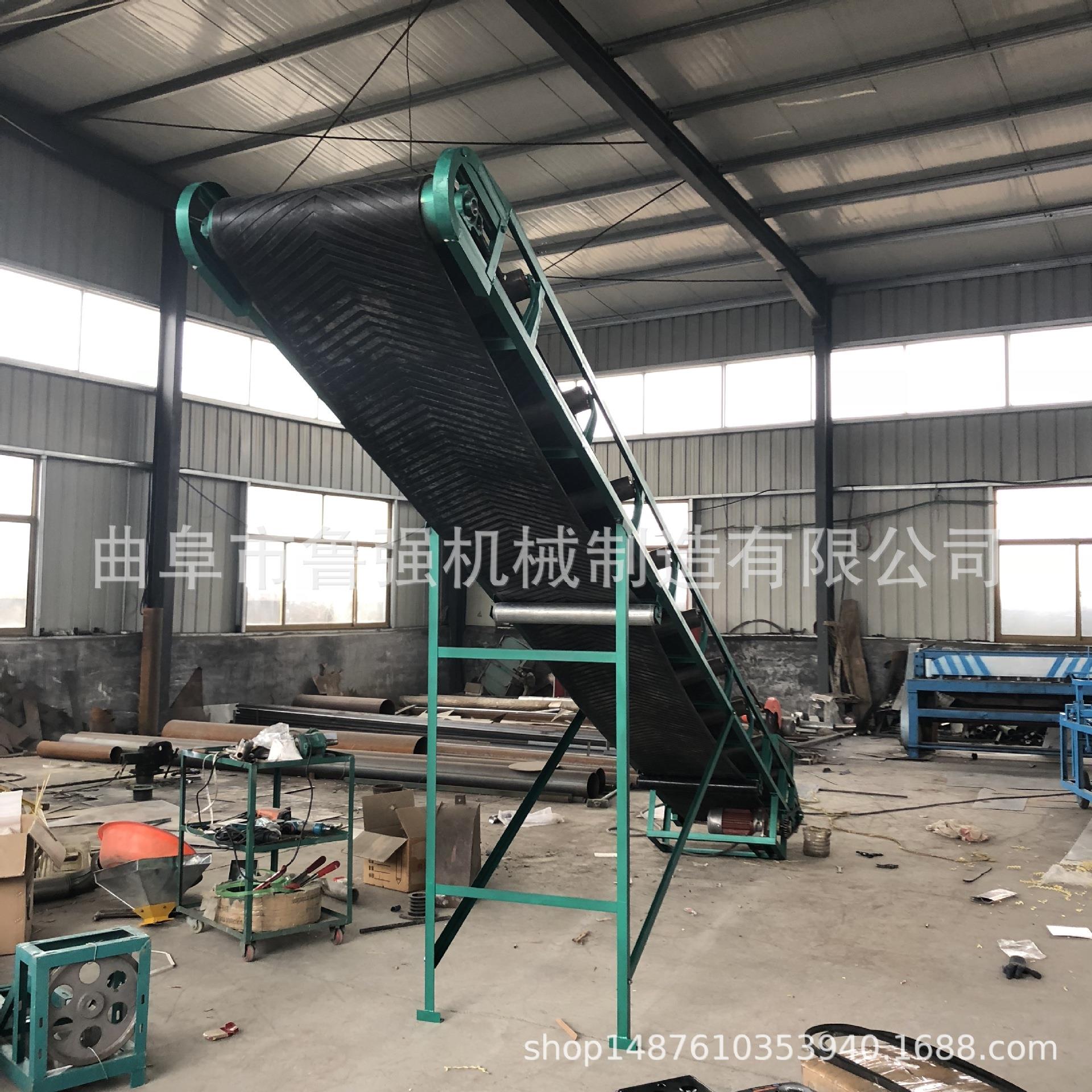 爬坡皮带传送机 流水线输送机 鲁强机械粉末给料机