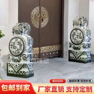 门墩抱鼓石门当石鼓石墩庭院石门墩青石抱鼓石貔貅门鼓镇摆件一对
